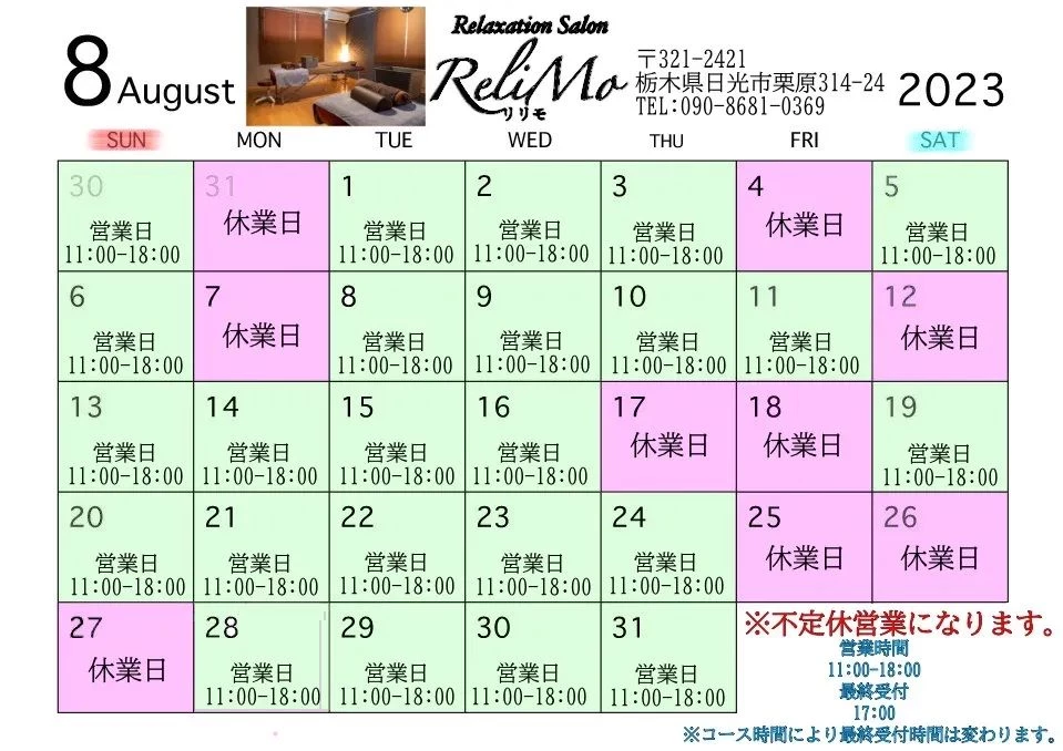 画像295