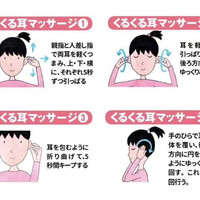 画像299