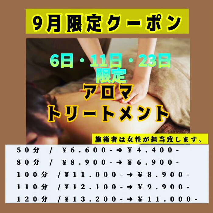 画像309