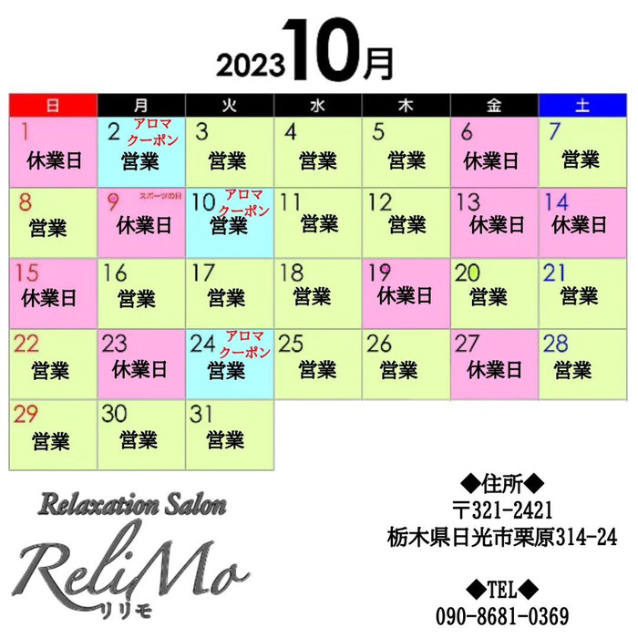 画像327