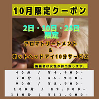画像329
