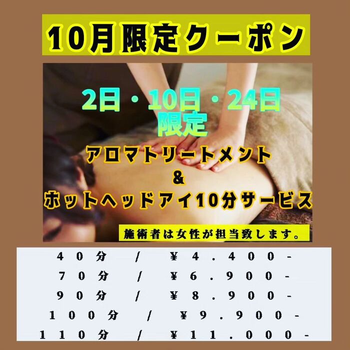 画像333