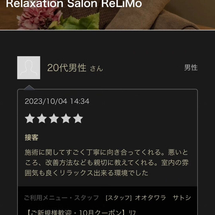 画像336