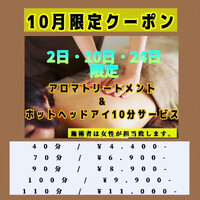 画像341