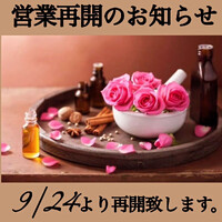 画像345