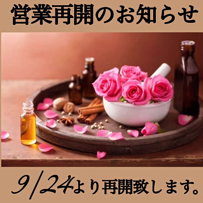 画像345