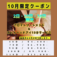 画像347