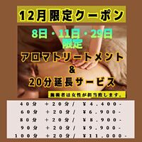 画像359