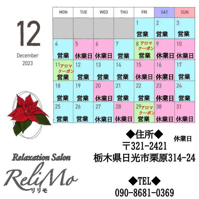 画像362