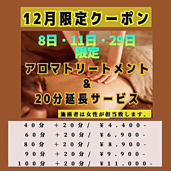 画像368