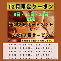 画像374