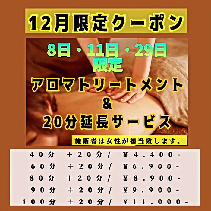 画像374