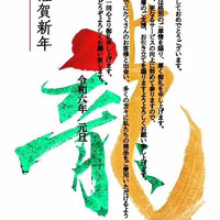 画像378
