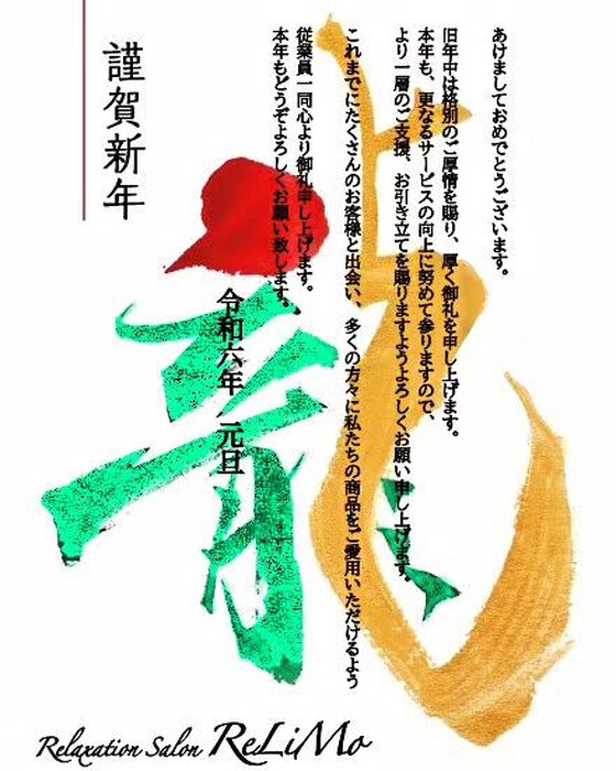 画像378