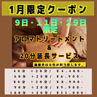 画像380
