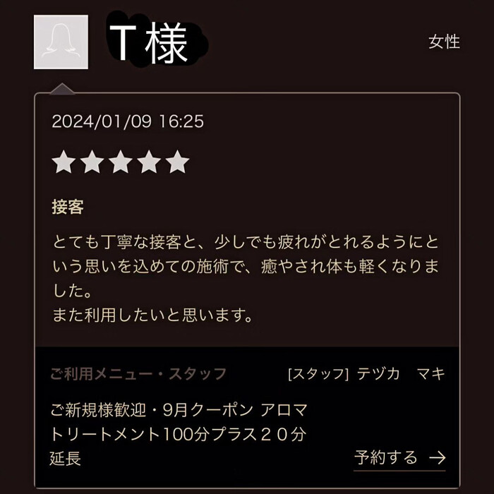 画像384