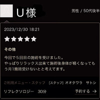 画像386
