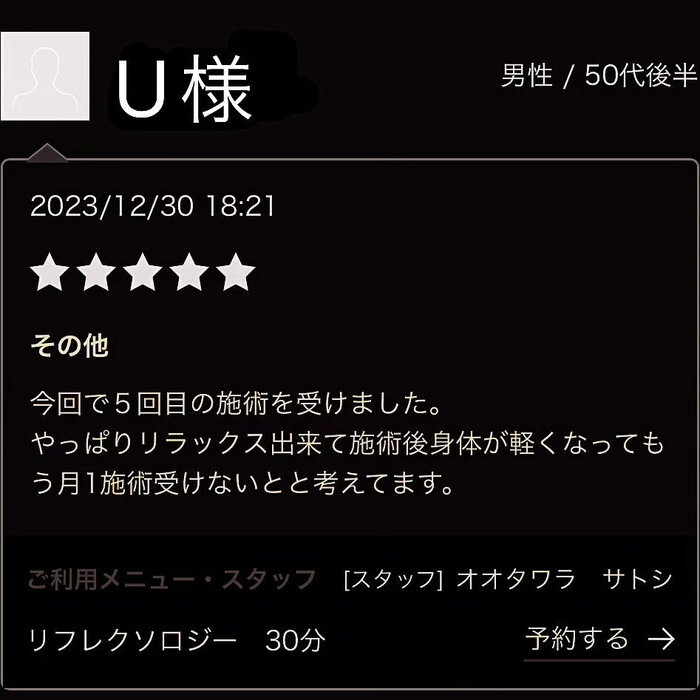 画像386