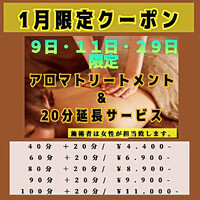 画像388