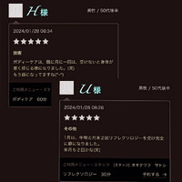 画像392