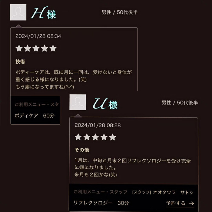 画像392