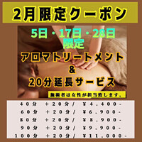 画像398