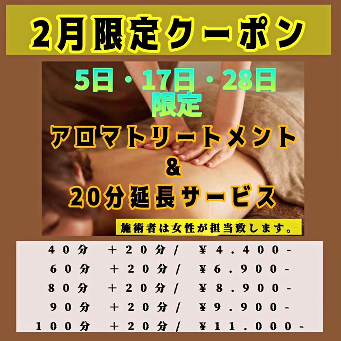 画像398