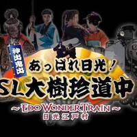 画像400