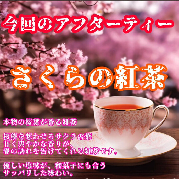 画像402