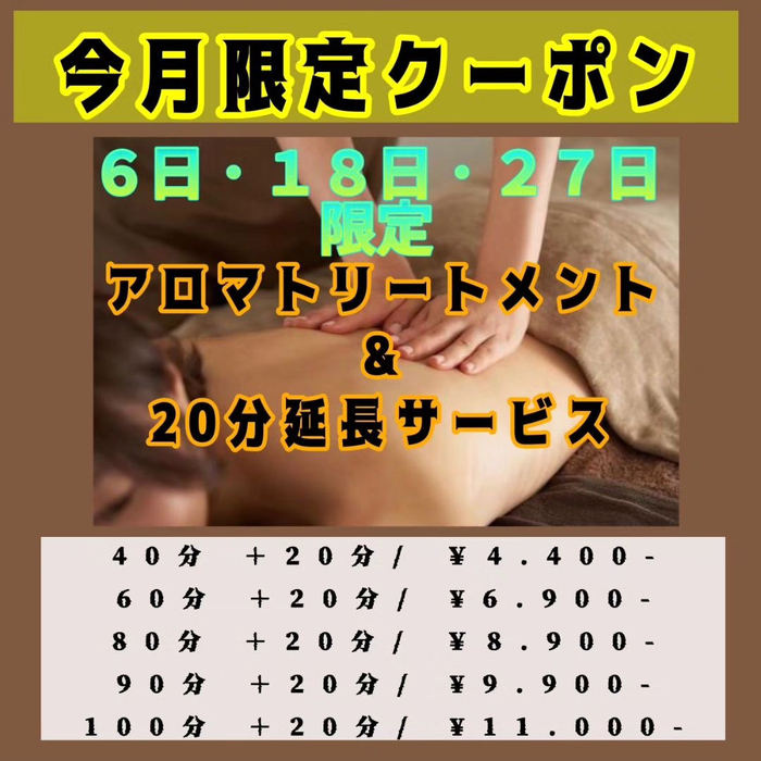 画像407