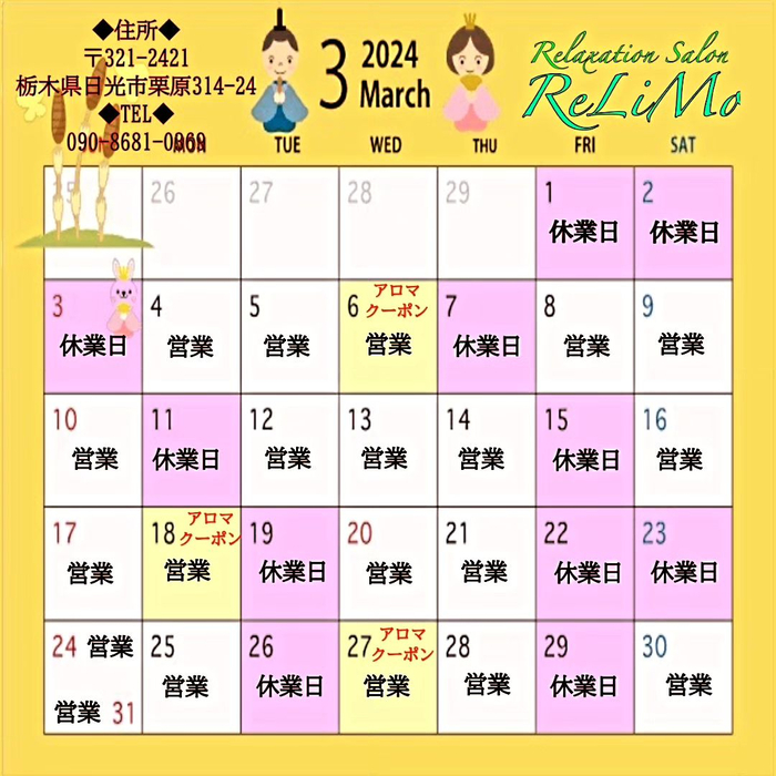 画像410