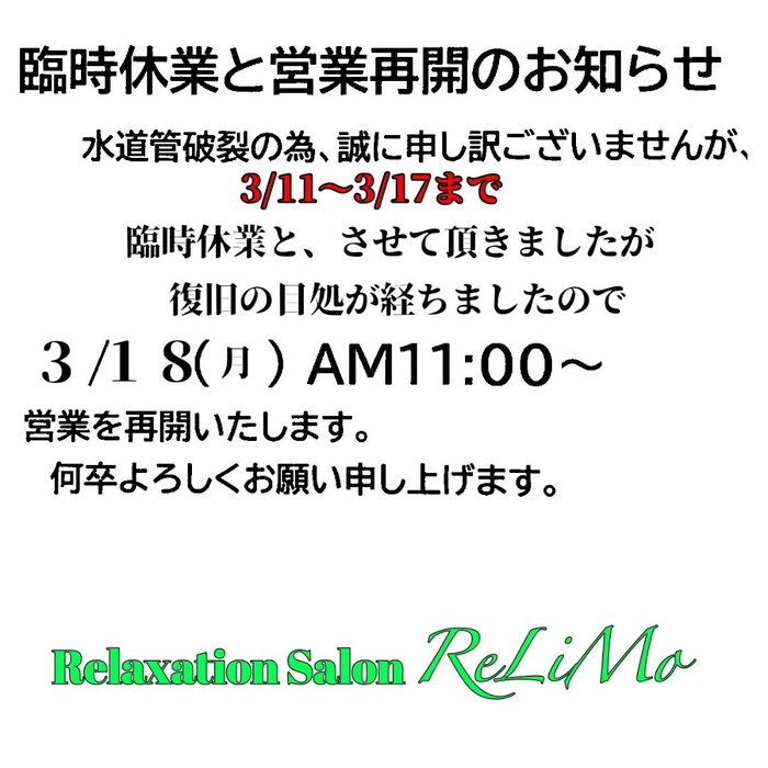 画像414