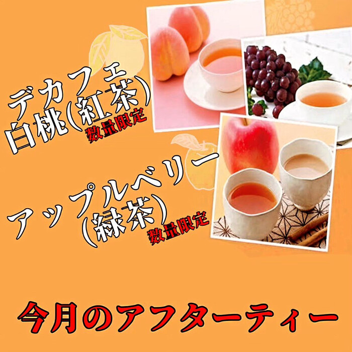 画像432