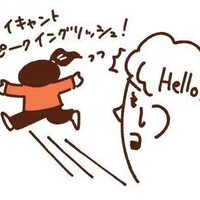 画像444