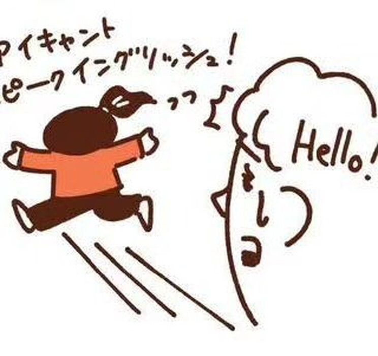 画像444