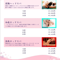 画像451
