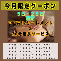 画像452