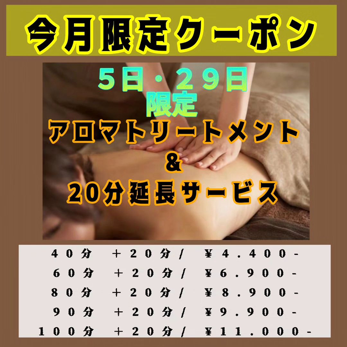 画像452